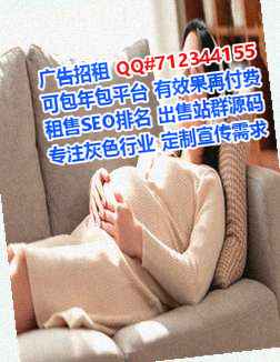 高坪代母出版门市部